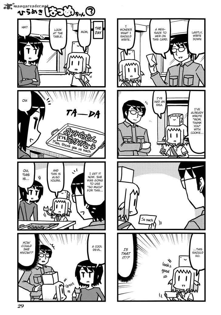 Hirameki Hatsume Chan Chapter 31 Page 8