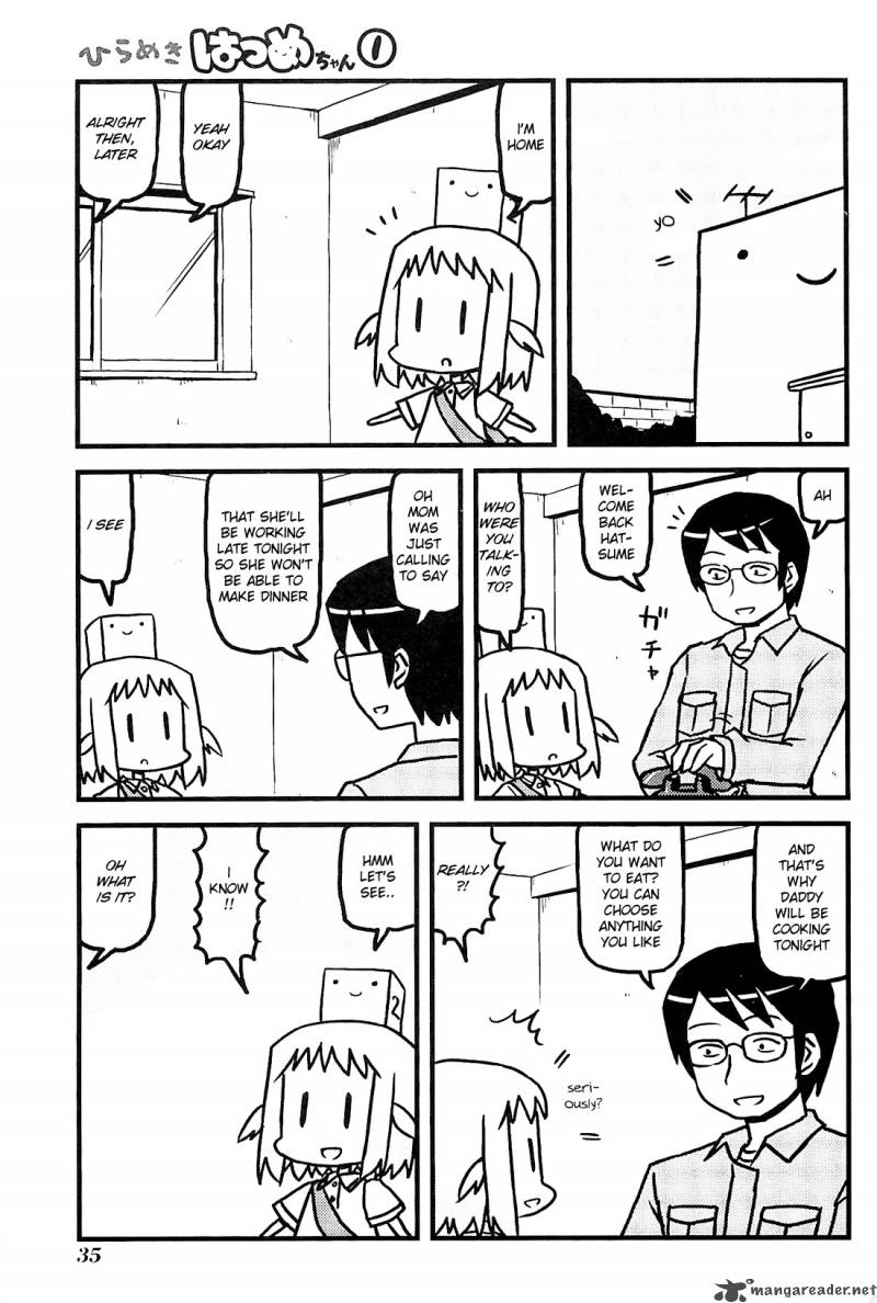 Hirameki Hatsume Chan Chapter 4 Page 1