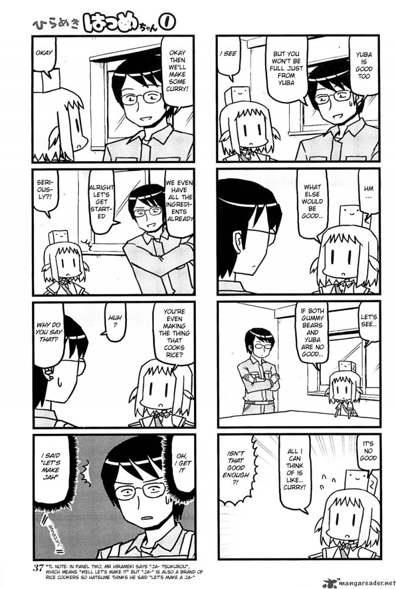 Hirameki Hatsume Chan Chapter 4 Page 3