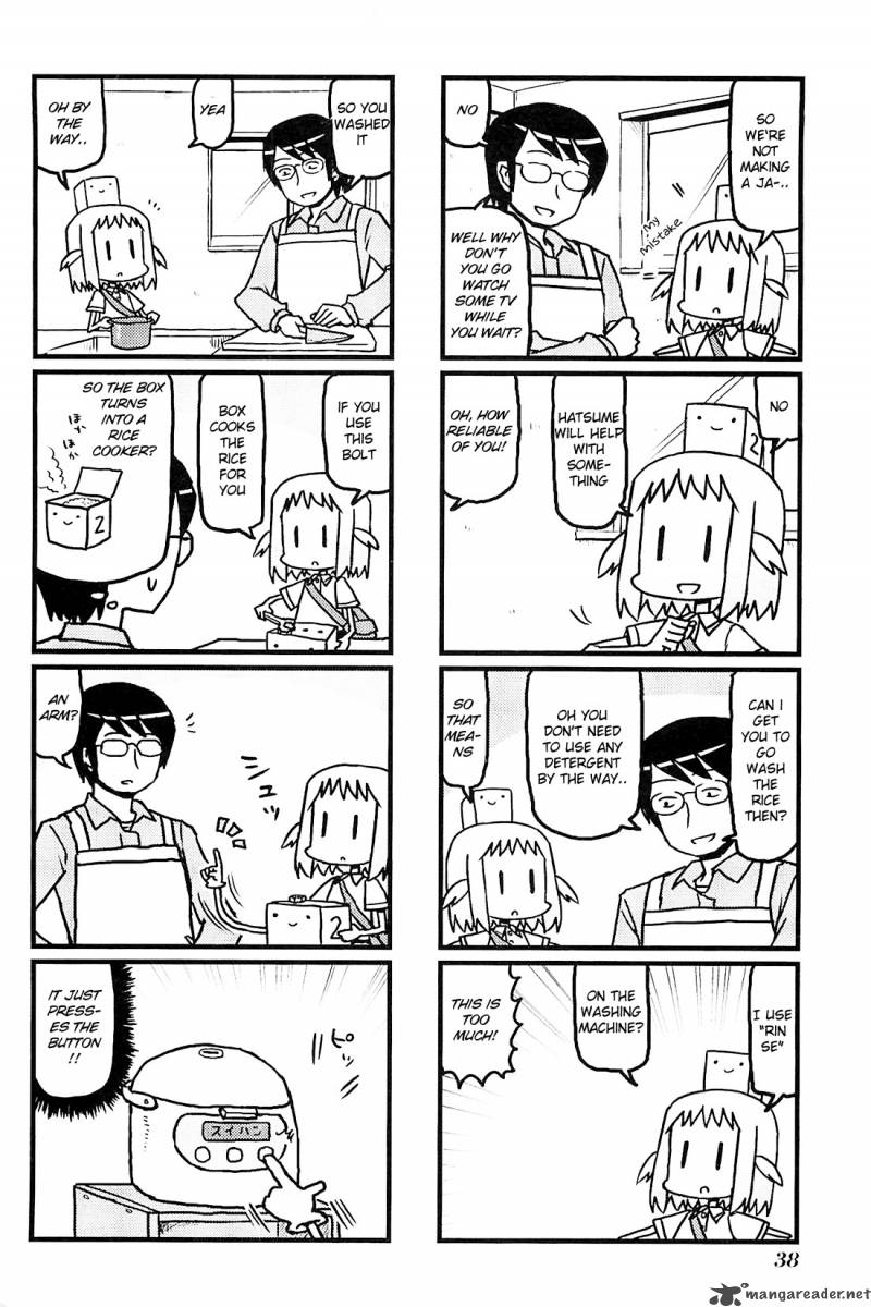 Hirameki Hatsume Chan Chapter 4 Page 4
