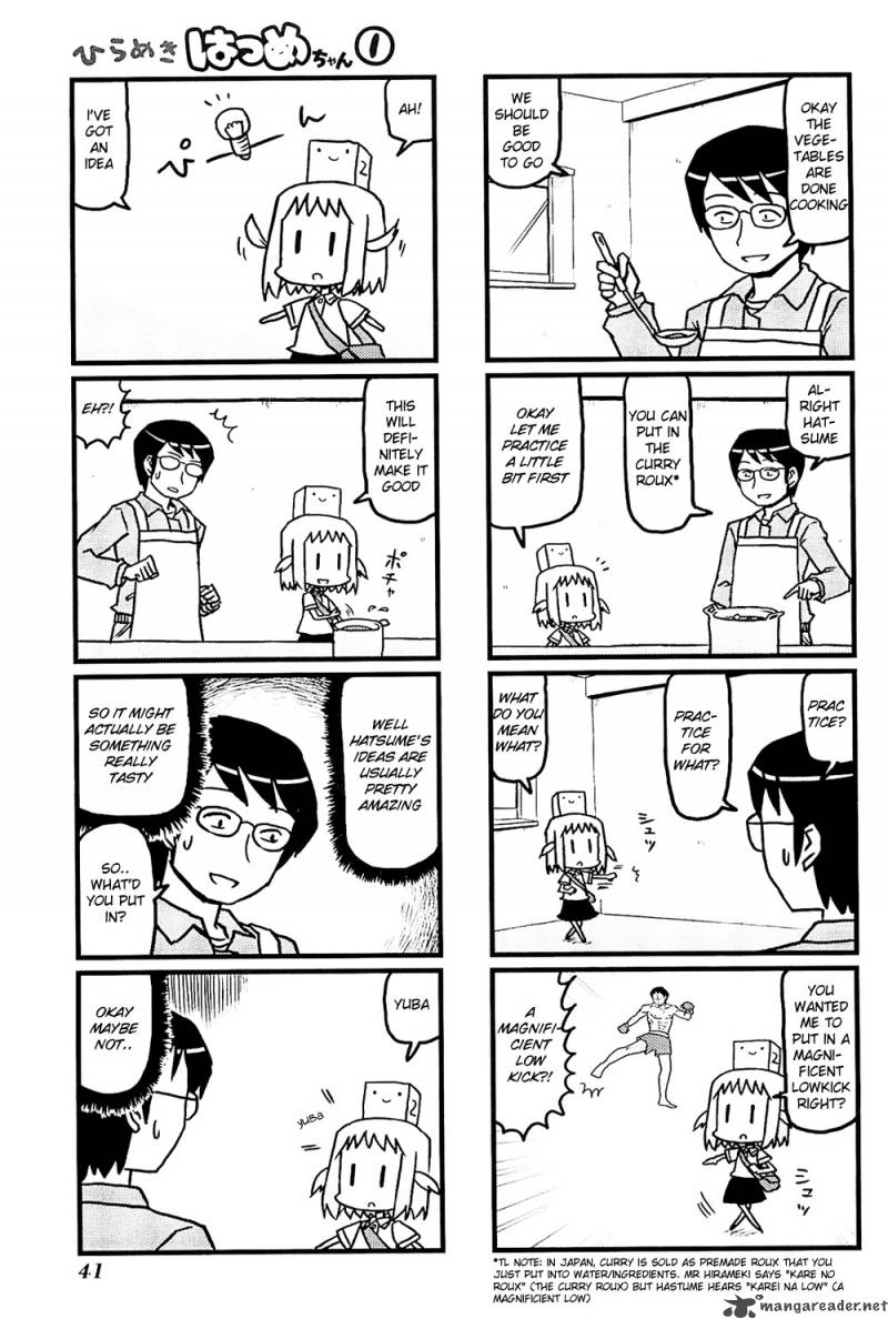 Hirameki Hatsume Chan Chapter 4 Page 7