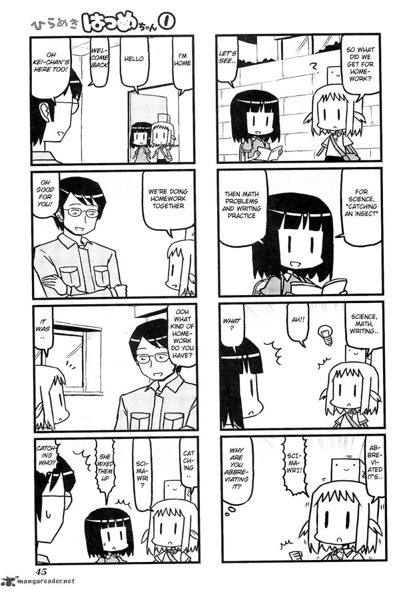 Hirameki Hatsume Chan Chapter 5 Page 3