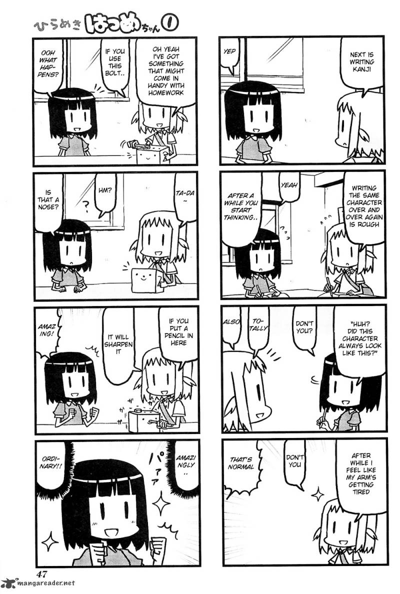 Hirameki Hatsume Chan Chapter 5 Page 5