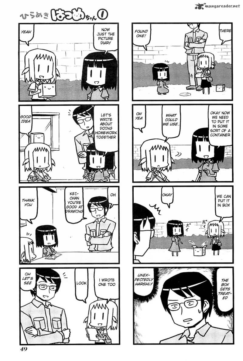 Hirameki Hatsume Chan Chapter 5 Page 7