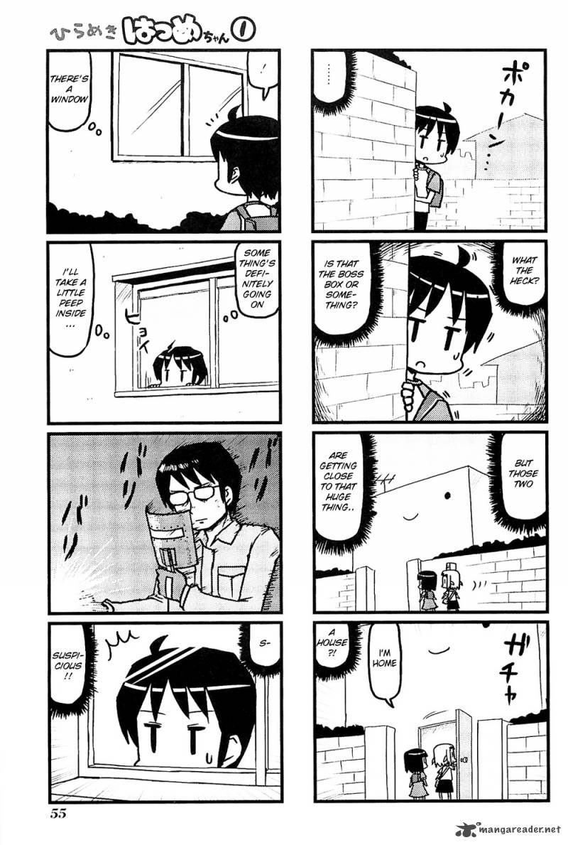 Hirameki Hatsume Chan Chapter 6 Page 5