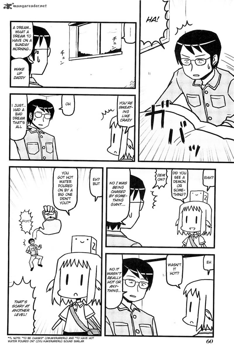 Hirameki Hatsume Chan Chapter 7 Page 2