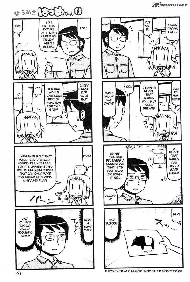 Hirameki Hatsume Chan Chapter 7 Page 3