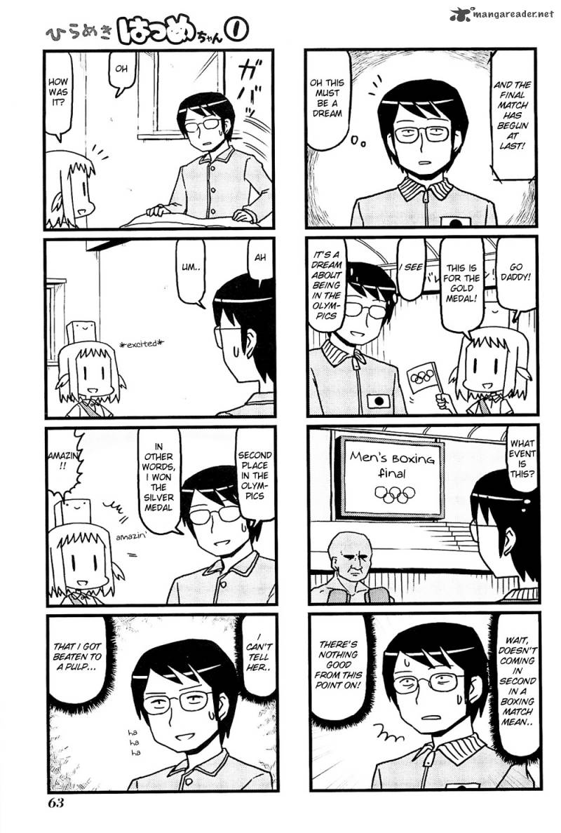 Hirameki Hatsume Chan Chapter 7 Page 5