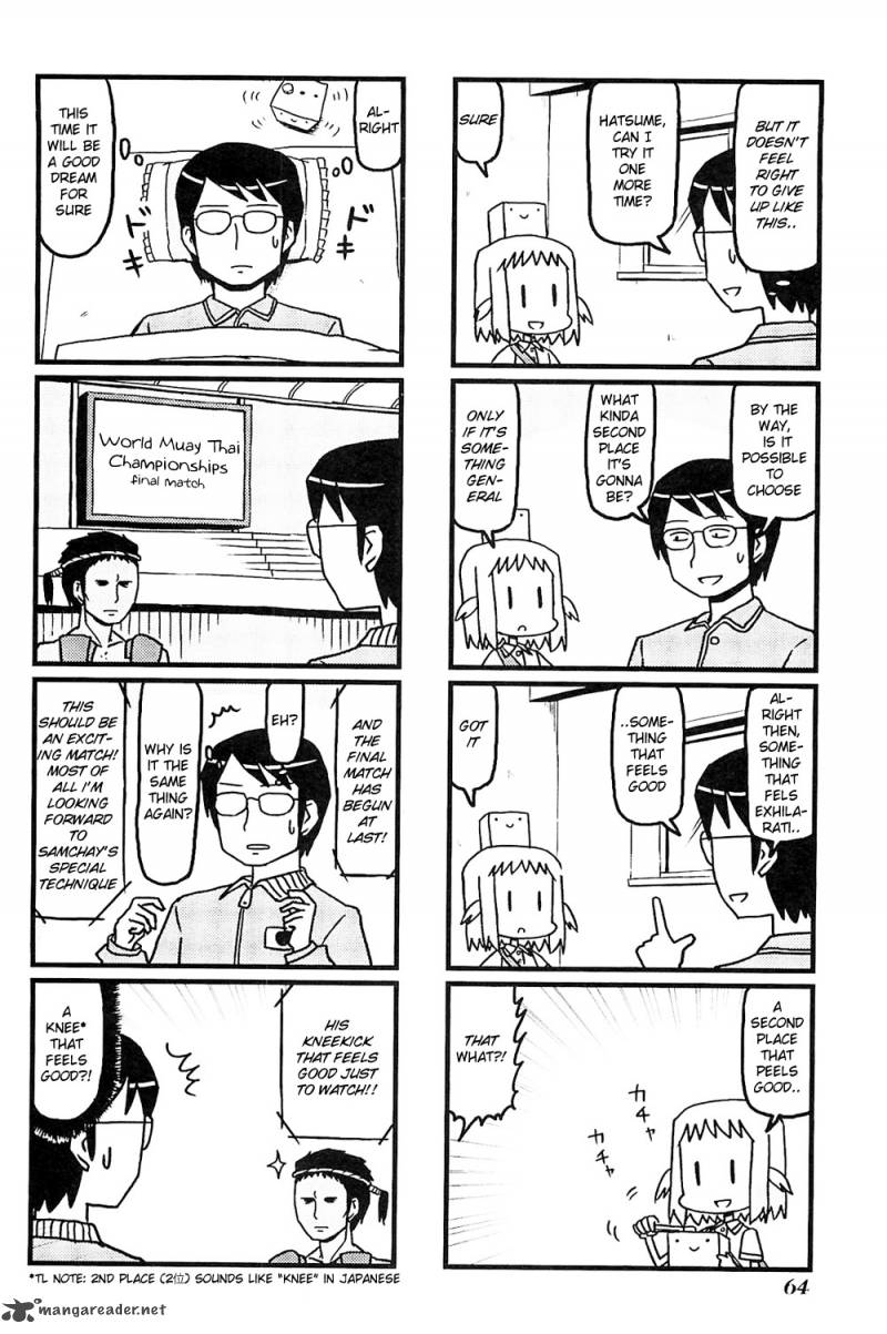 Hirameki Hatsume Chan Chapter 7 Page 6