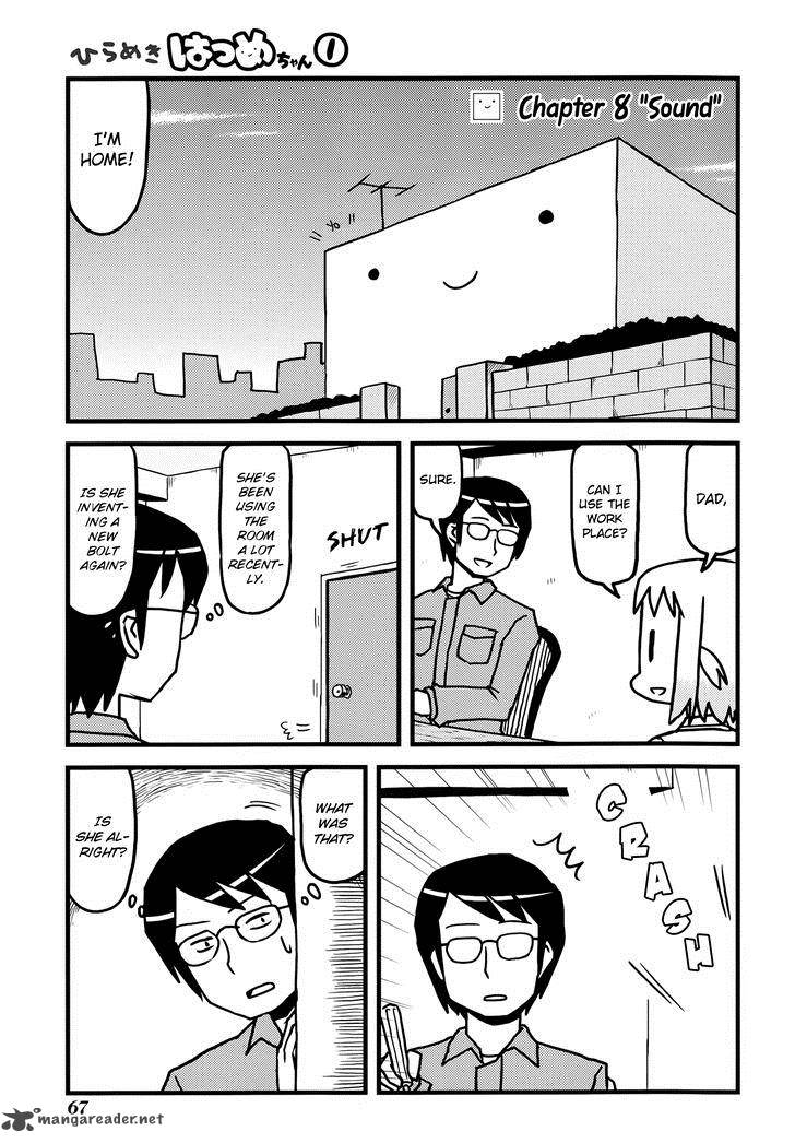 Hirameki Hatsume Chan Chapter 8 Page 2