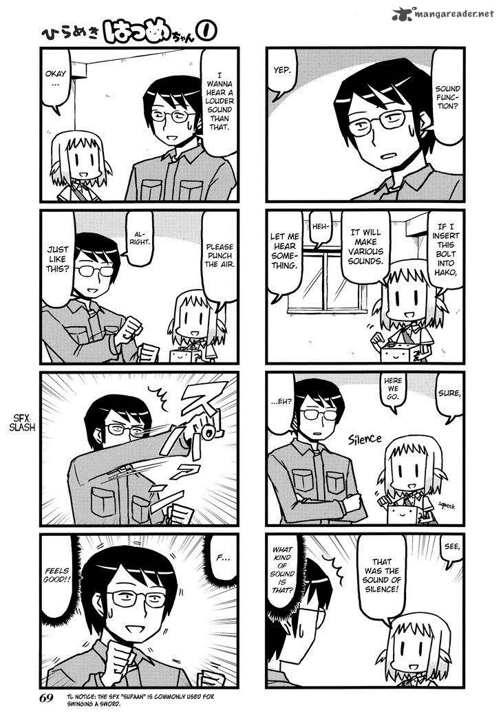 Hirameki Hatsume Chan Chapter 8 Page 4