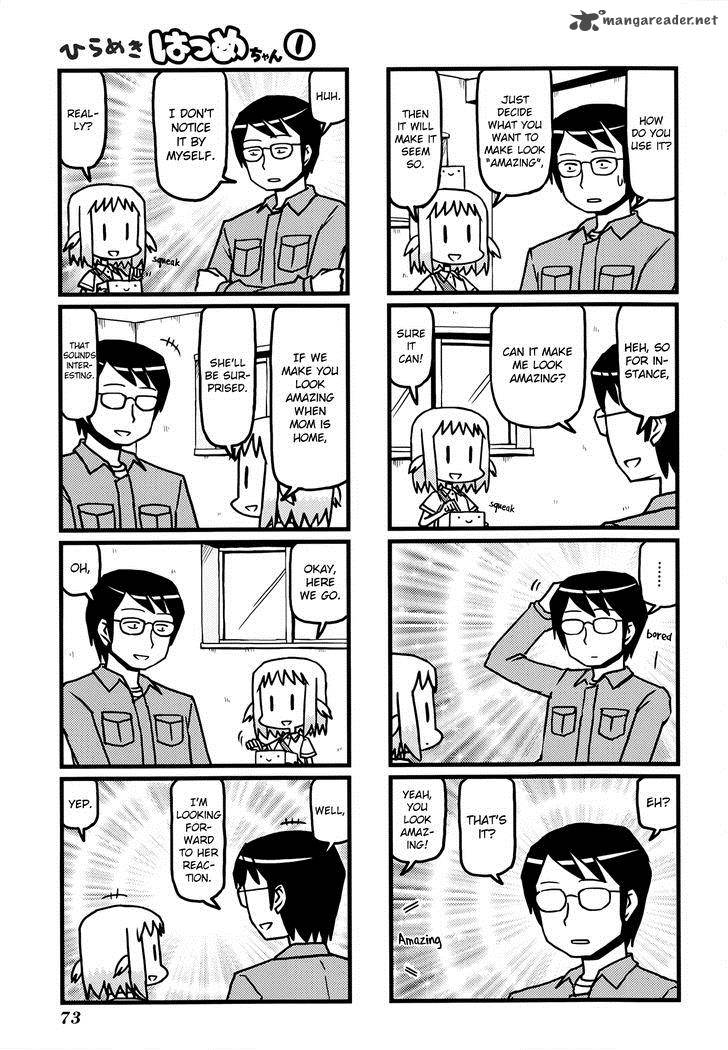 Hirameki Hatsume Chan Chapter 8 Page 8