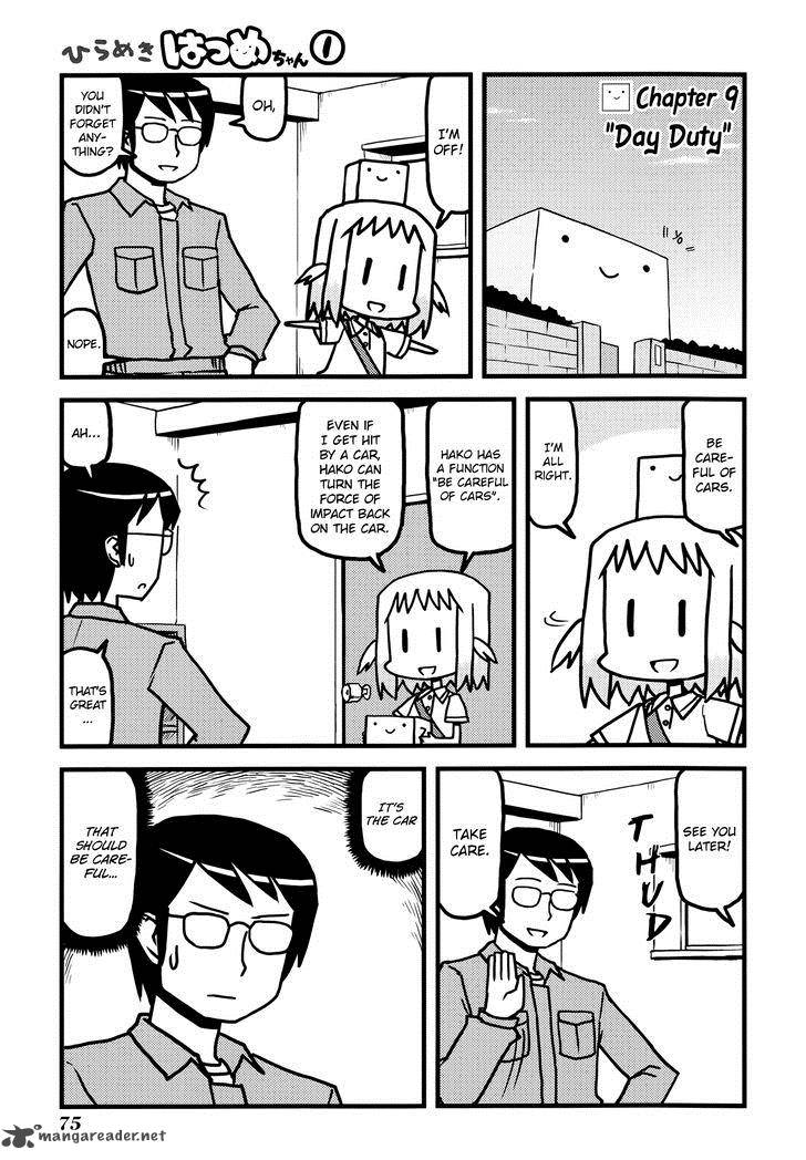 Hirameki Hatsume Chan Chapter 9 Page 2
