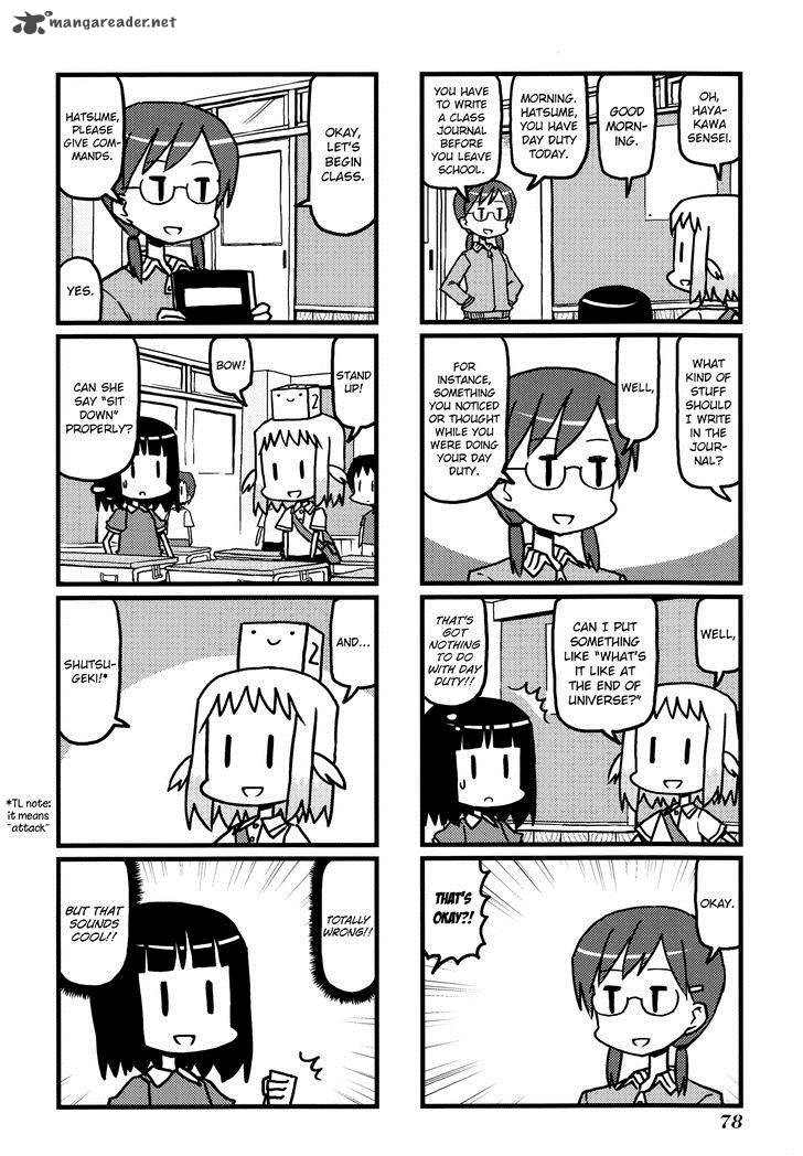 Hirameki Hatsume Chan Chapter 9 Page 5