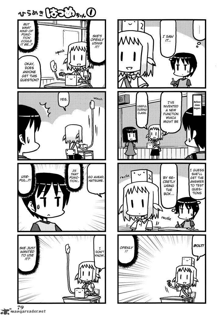 Hirameki Hatsume Chan Chapter 9 Page 6