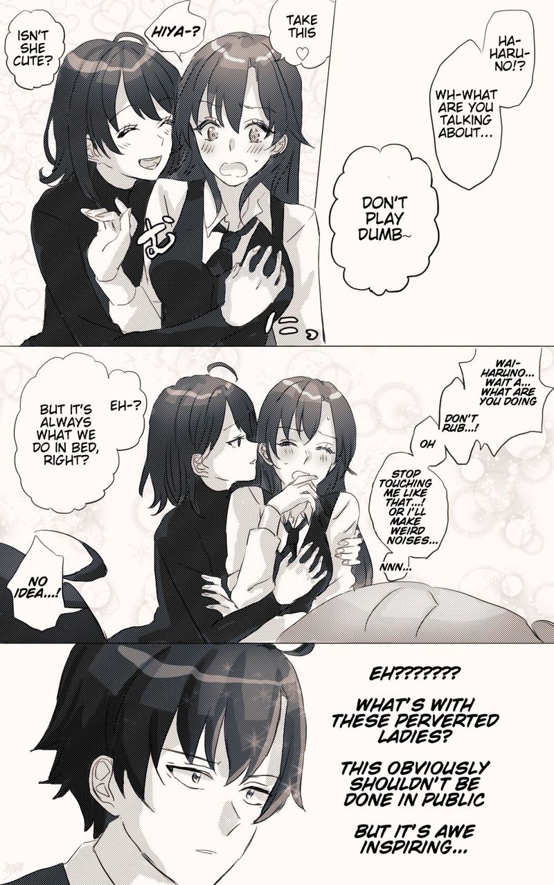 Hiratsu Cute Shizu Cute Chapter 11 Page 2