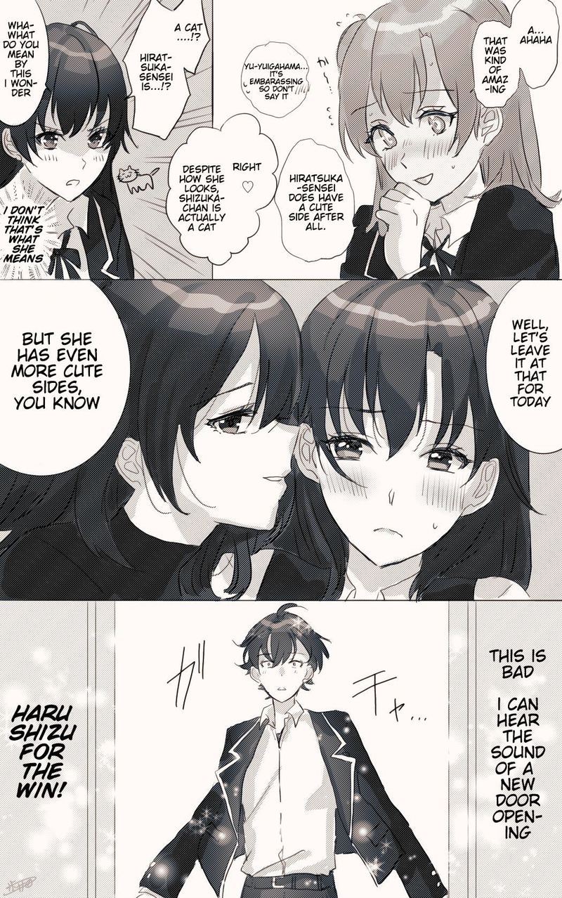 Hiratsu Cute Shizu Cute Chapter 11 Page 4