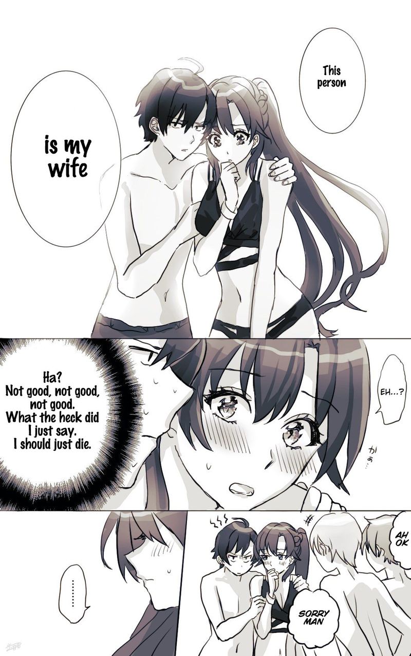 Hiratsu Cute Shizu Cute Chapter 17 Page 3