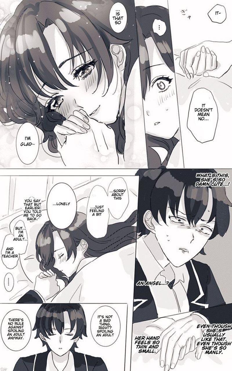 Hiratsu Cute Shizu Cute Chapter 2 Page 3