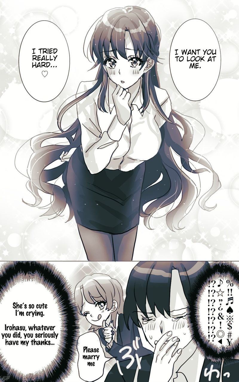 Hiratsu Cute Shizu Cute Chapter 20 Page 4