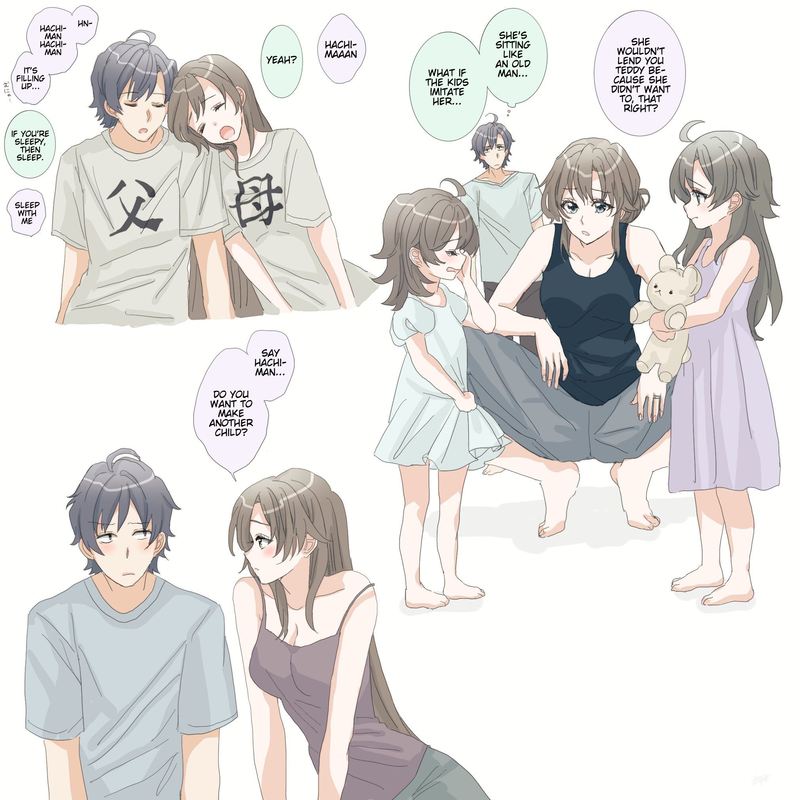 Hiratsu Cute Shizu Cute Chapter 38 Page 3