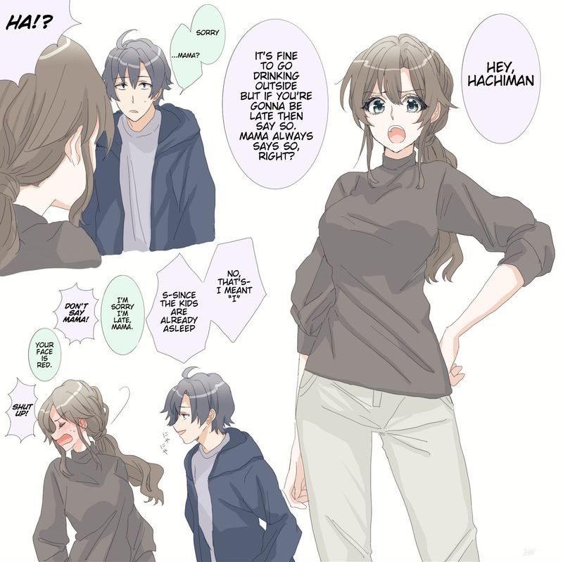 Hiratsu Cute Shizu Cute Chapter 38 Page 4