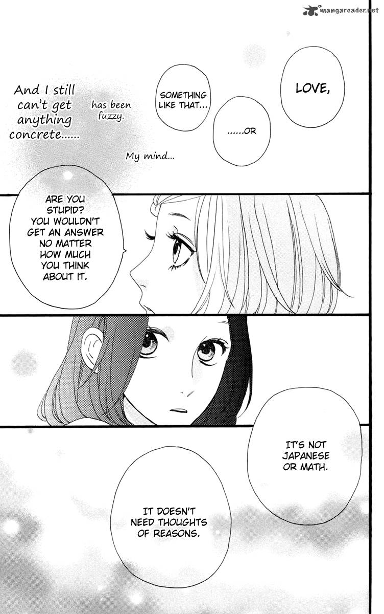 Hirunaka No Ryuusei Chapter 10 Page 14