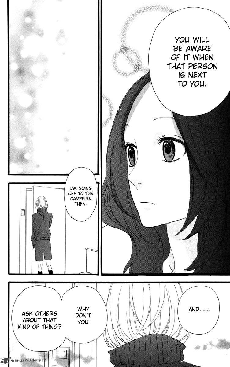 Hirunaka No Ryuusei Chapter 10 Page 15