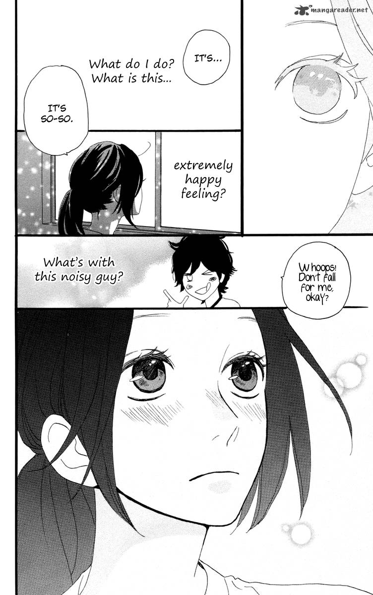 Hirunaka No Ryuusei Chapter 10 Page 23