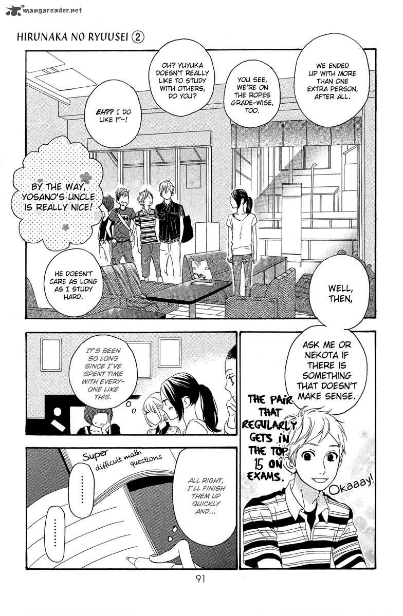 Hirunaka No Ryuusei Chapter 11 Page 13