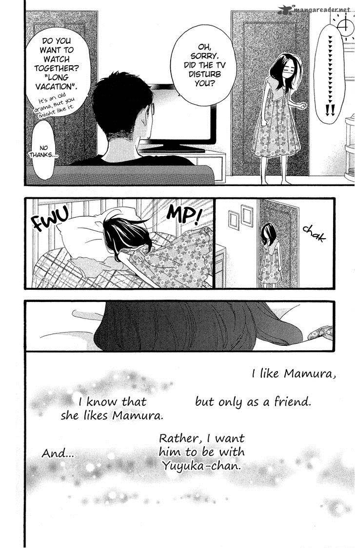 Hirunaka No Ryuusei Chapter 12 Page 15
