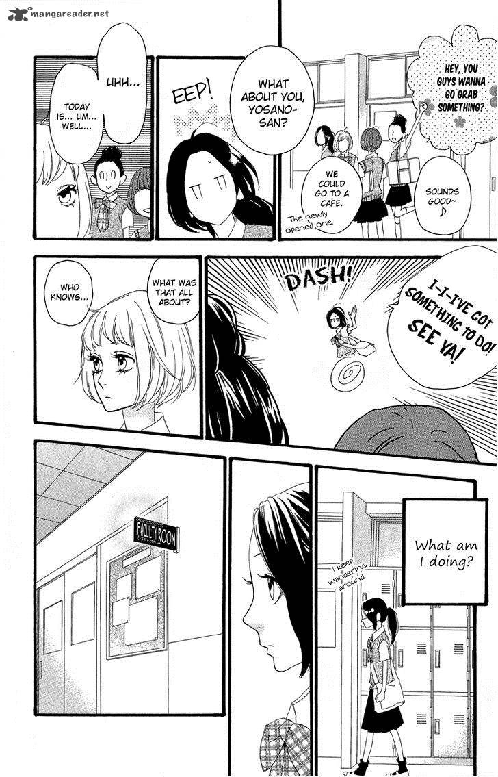 Hirunaka No Ryuusei Chapter 12 Page 17