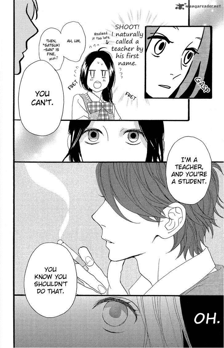 Hirunaka No Ryuusei Chapter 12 Page 23