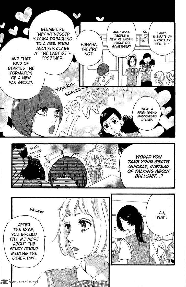 Hirunaka No Ryuusei Chapter 12 Page 8