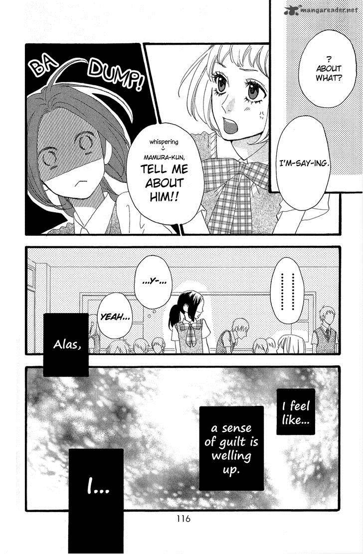 Hirunaka No Ryuusei Chapter 12 Page 9