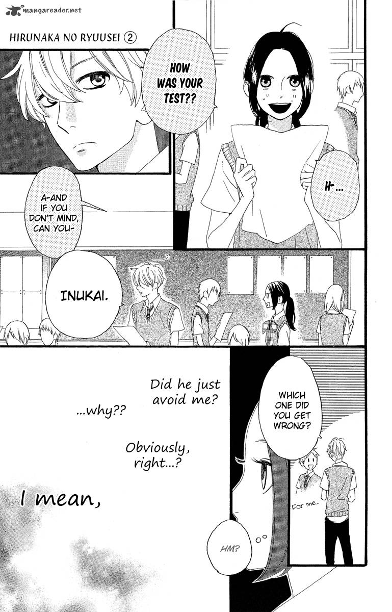 Hirunaka No Ryuusei Chapter 13 Page 12