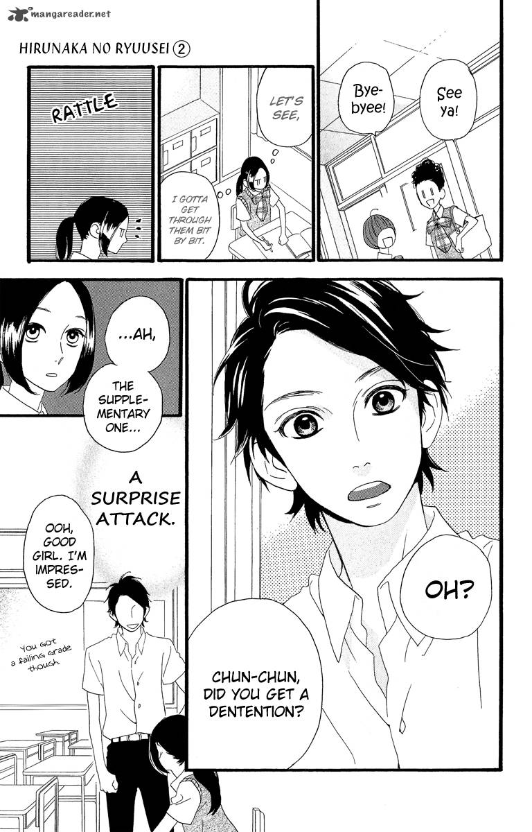 Hirunaka No Ryuusei Chapter 13 Page 14