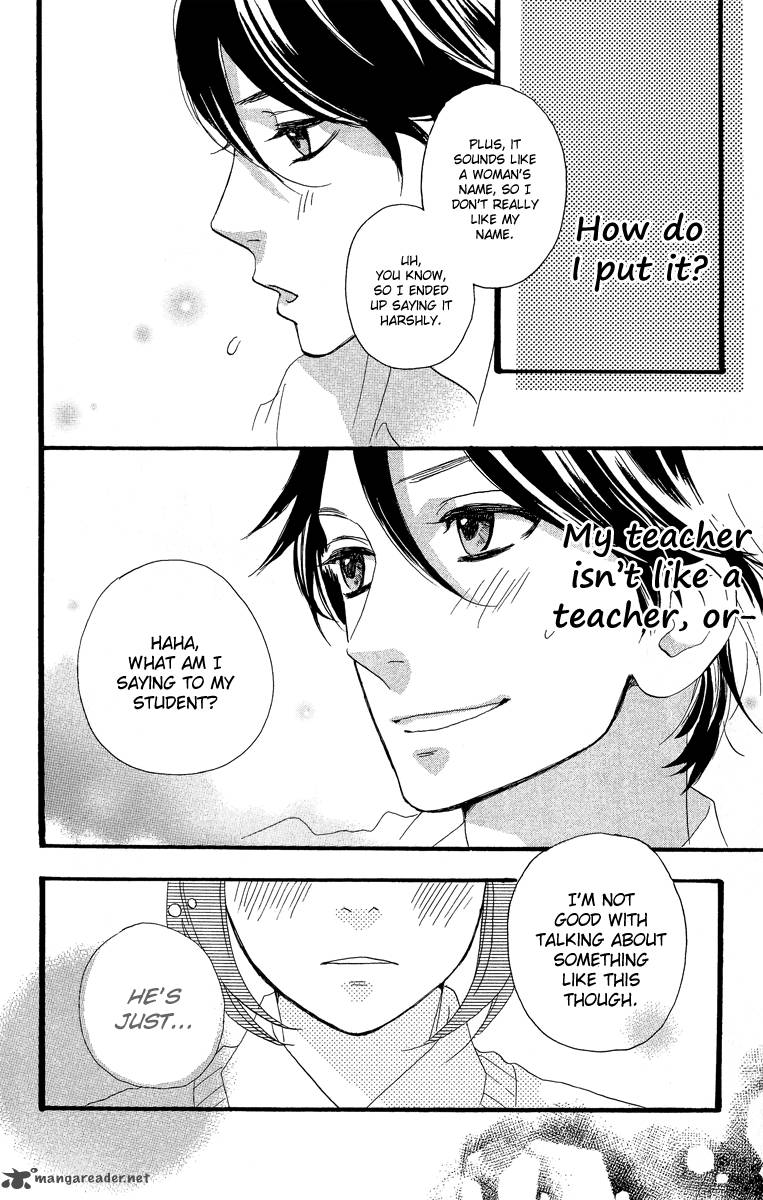 Hirunaka No Ryuusei Chapter 13 Page 17