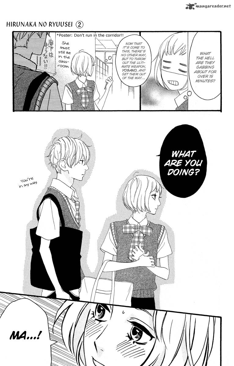 Hirunaka No Ryuusei Chapter 13 Page 20