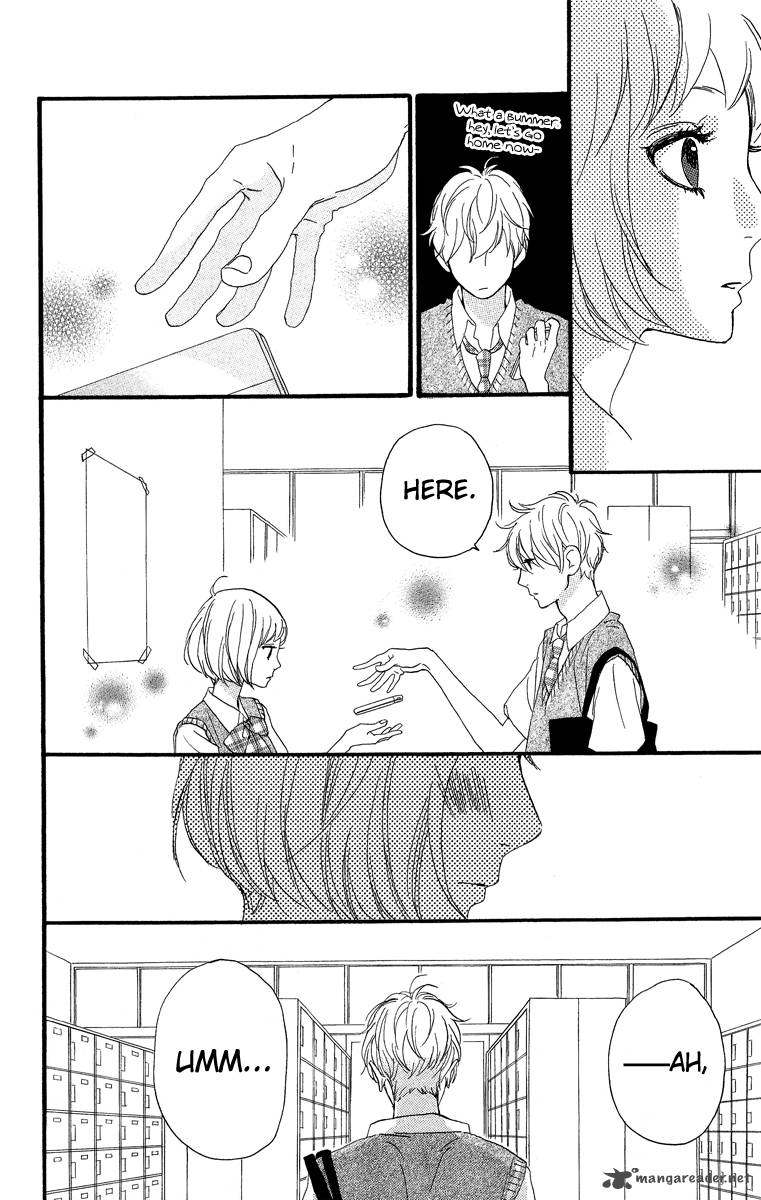 Hirunaka No Ryuusei Chapter 13 Page 23