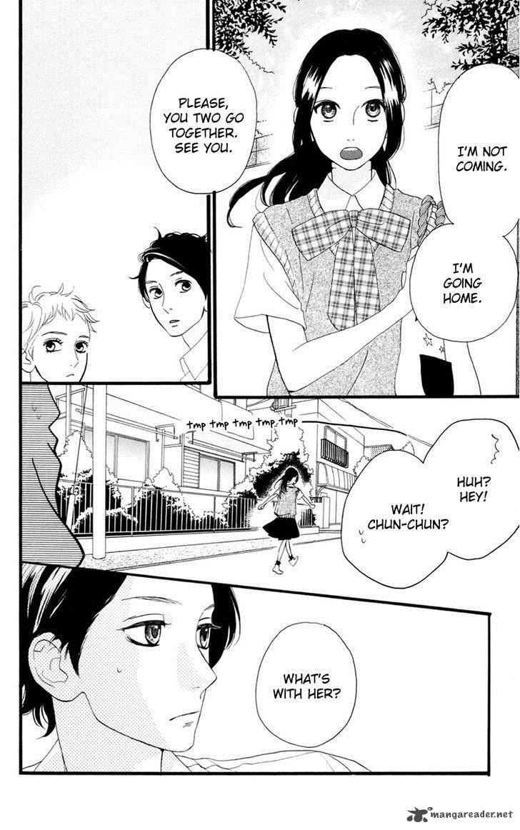 Hirunaka No Ryuusei Chapter 14 Page 10