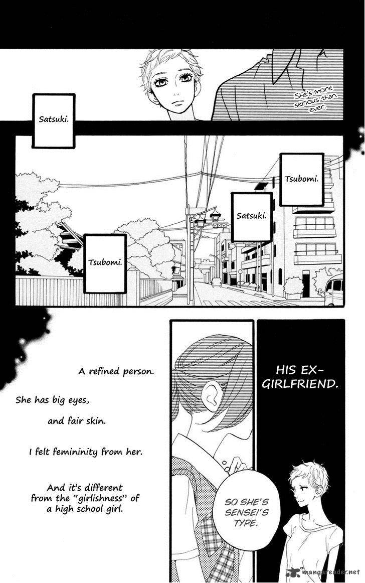 Hirunaka No Ryuusei Chapter 14 Page 11