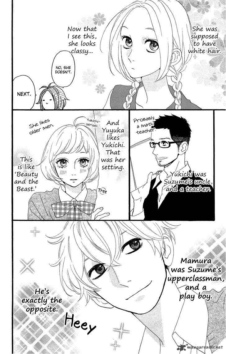 Hirunaka No Ryuusei Chapter 14 Page 29