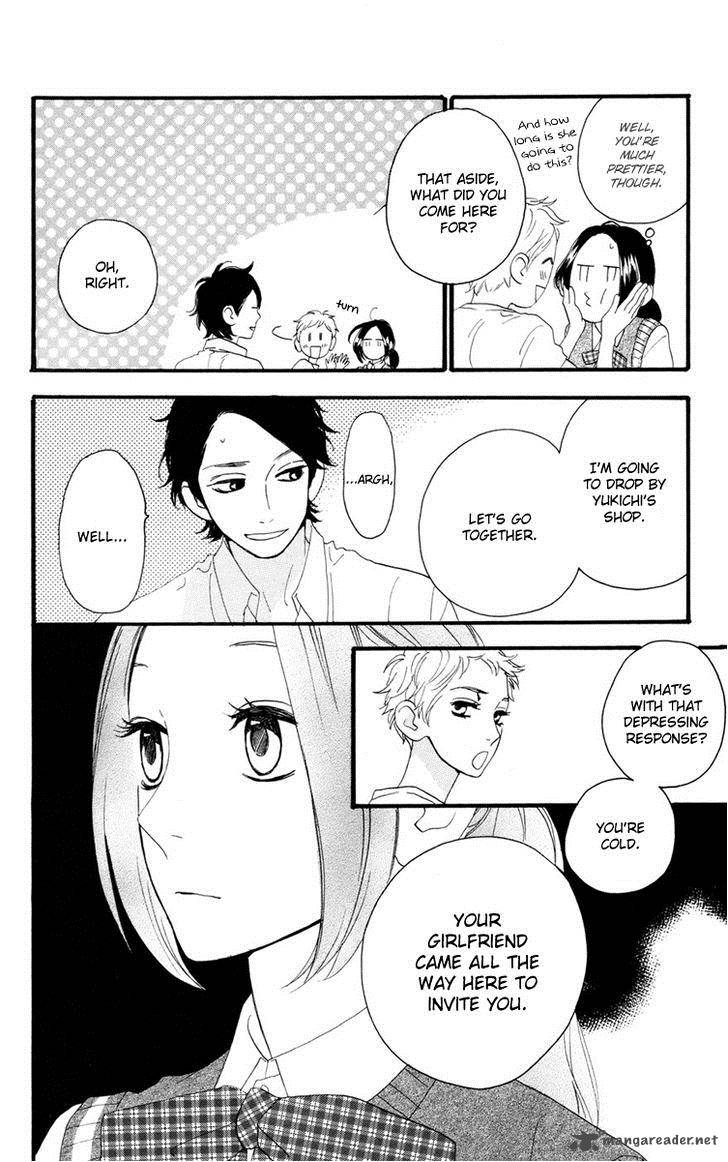 Hirunaka No Ryuusei Chapter 14 Page 8