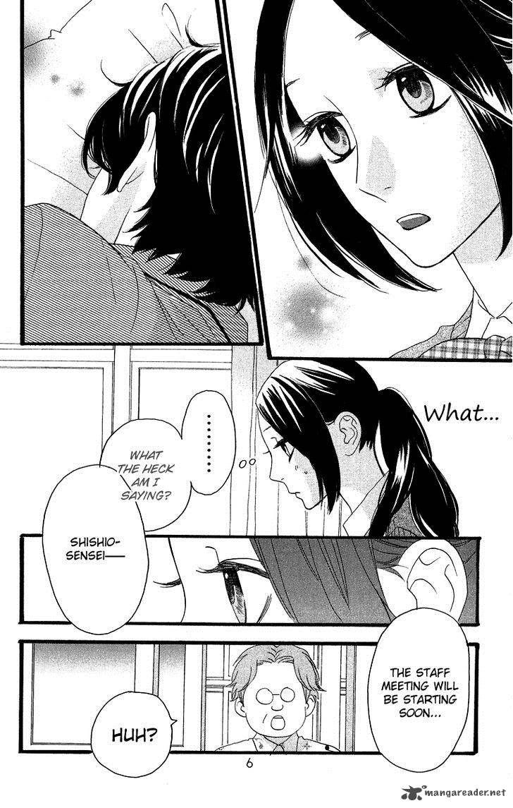 Hirunaka No Ryuusei Chapter 15 Page 11
