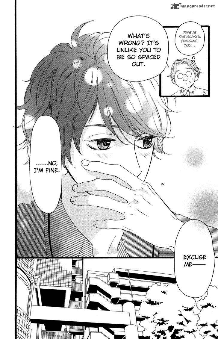 Hirunaka No Ryuusei Chapter 15 Page 15