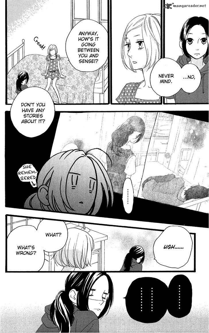 Hirunaka No Ryuusei Chapter 15 Page 23