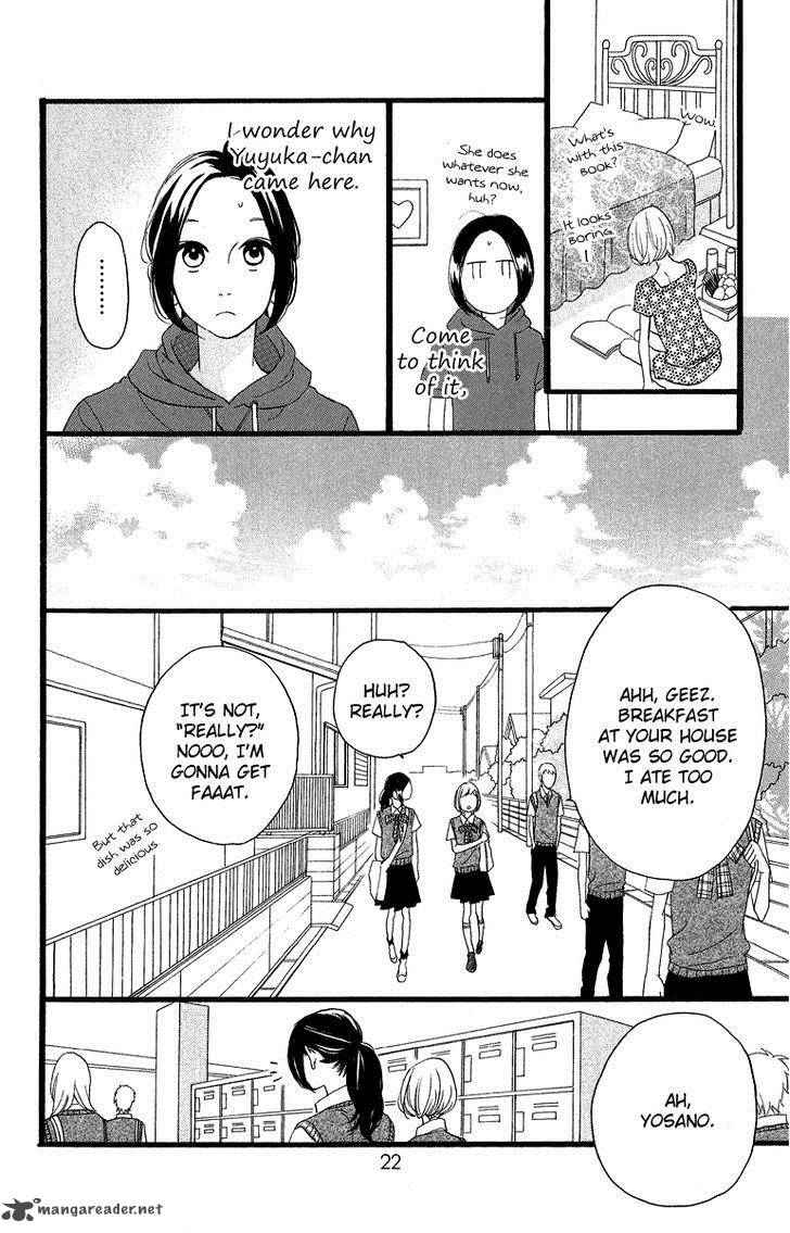 Hirunaka No Ryuusei Chapter 15 Page 27