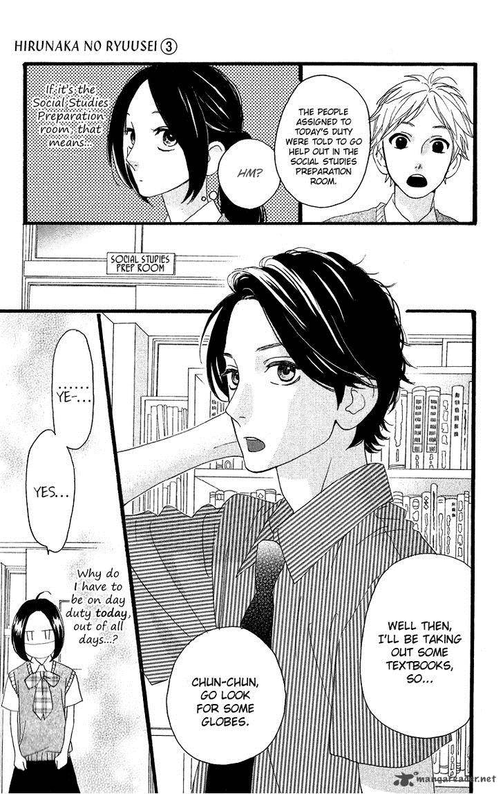 Hirunaka No Ryuusei Chapter 15 Page 28