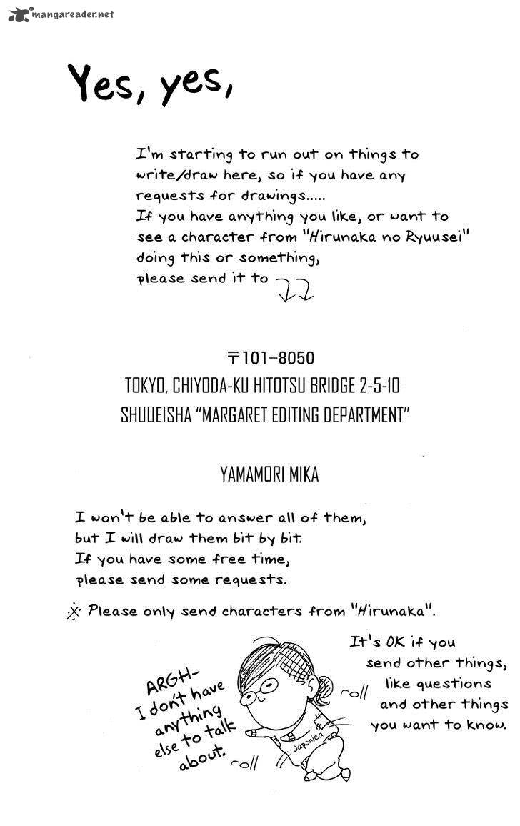 Hirunaka No Ryuusei Chapter 15 Page 35